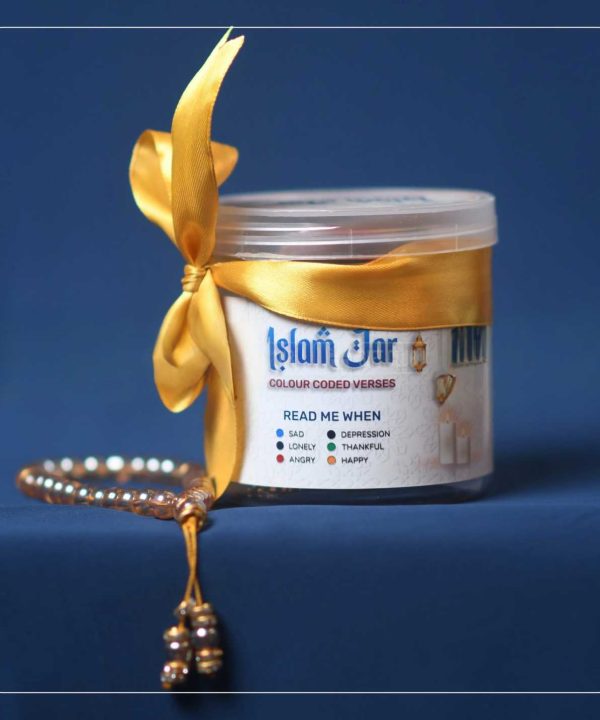 Islamic Jar