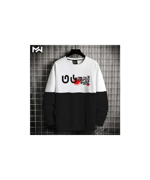 সোয়েট শার্ট ফর উইন্টার