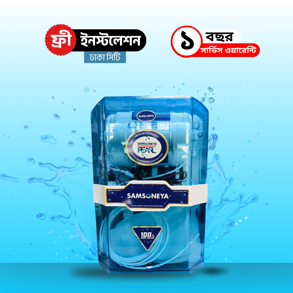 Samsoneya Pearl RO Water Purifier